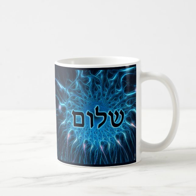 Shalom On Blue Fractal Coffee Mug (Right)
