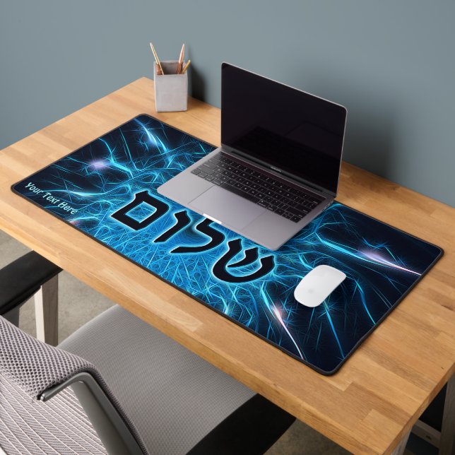 Shalom On Blue Fractal Desk Mat (Office 2)