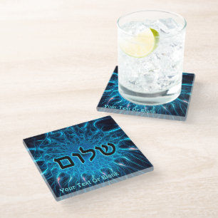 Shalom On Blue Fractal Glass Coaster