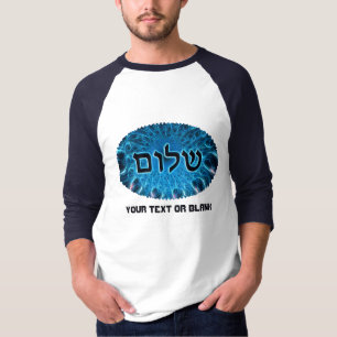 Shalom On Blue Fractal T-Shirt