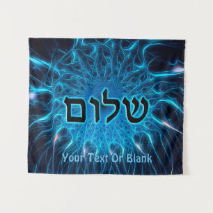 Shalom On Blue Fractal Tapestry
