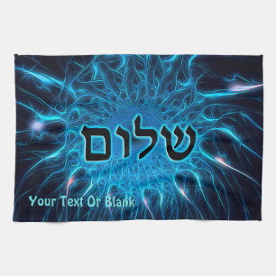 Shalom On Blue Fractal Tea Towel
