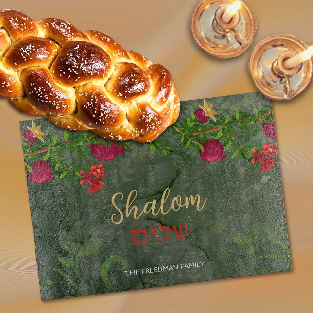 Shalom Painted Pomegranates on Green Glass Cutting Board (Painted pomegranate art on a green marble effect and customizable text for Shabbat or Rosh Hashanah.)
