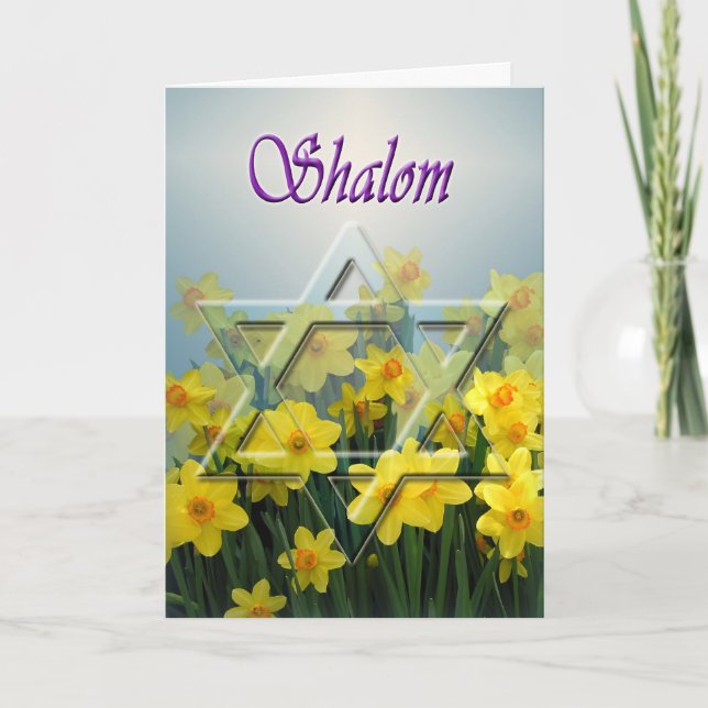 Shalom - Passover card with Star of David (Front)