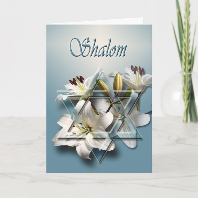 Shalom - Passover card with Star of David (Front)