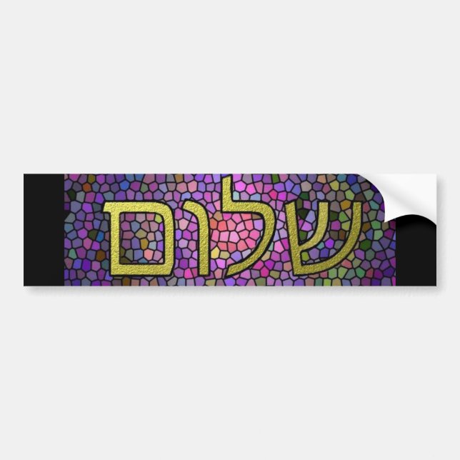 Shalom Peace Bumper Sticker (Front)