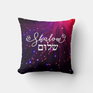 Shalom Peace May You Have Peace on Pink Purple Cushion