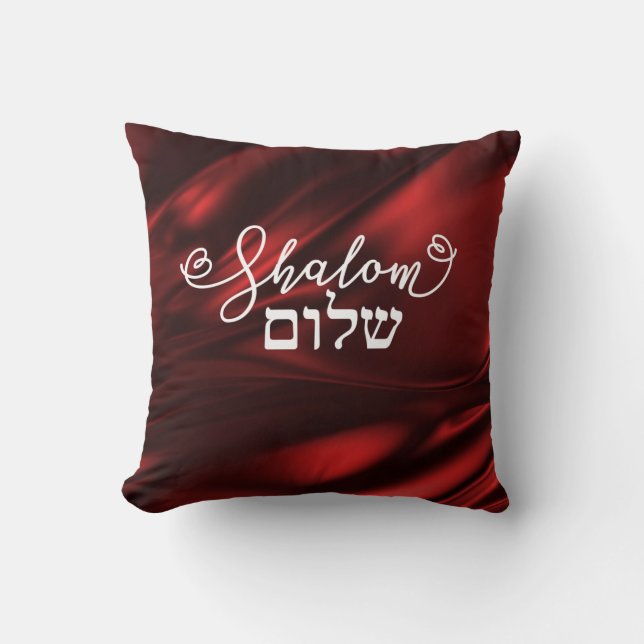 Shalom Peace May You Have Peace on Red Cushion (Front)