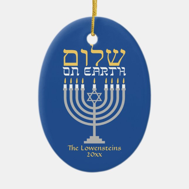 Shalom Peace on Earth Hanukkah Holiday Photo Ceramic Ornament (Front)
