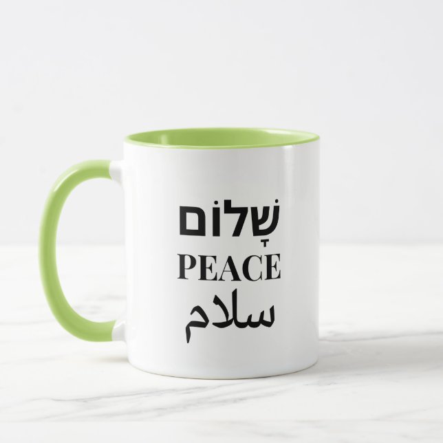 Shalom Peace Salaam - Multilingual Harmony Mug (Left)