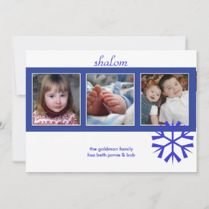 Shalom, photos greeting cards (invitations)