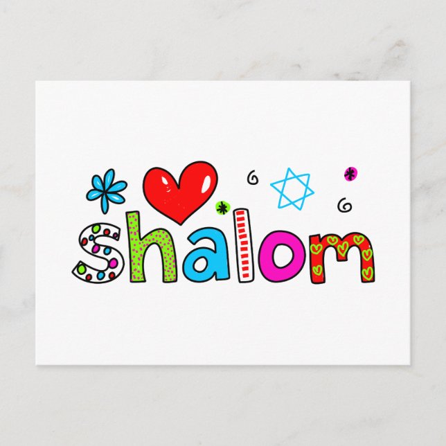 Shalom Postcard (Front)
