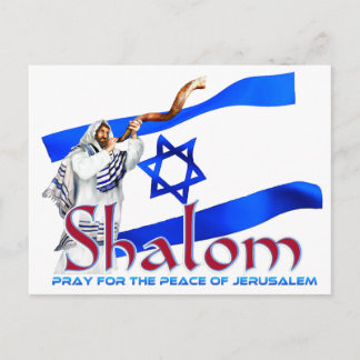 SHALOM Pray for Peace of Jerusalem Postcard
