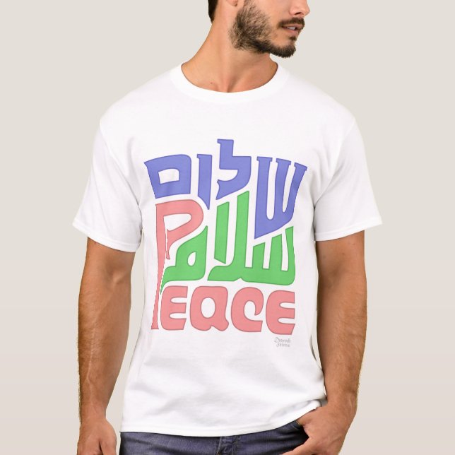 Shalom Salaam Peace T-Shirt (Front)