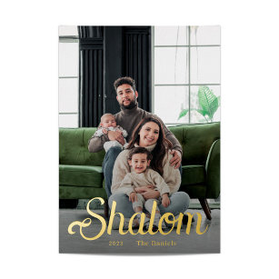 Shalom Script in Gold Foil Holiday Card