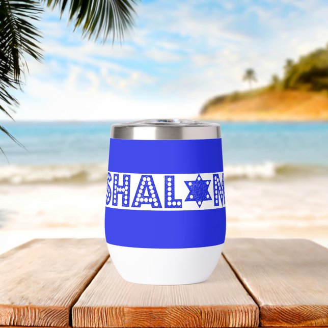 Shalom sparkle modern (Beach (Rotated))