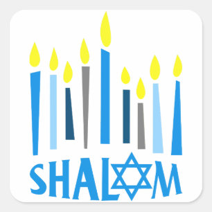 Shalom Square Sticker