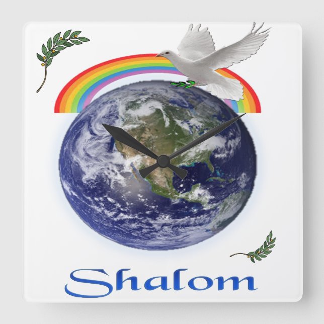 shalom square wall clock (Front)