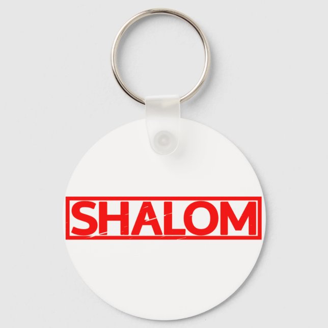 Shalom Stamp Key Ring (Front)
