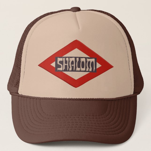 Shalom Trucker Hat (Front)