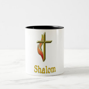 Shalom Two-Tone Coffee Mug