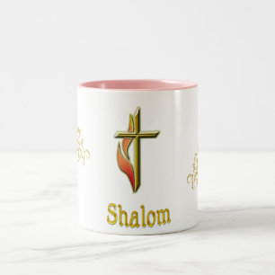Shalom Two-Tone Coffee Mug