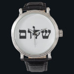 Shalom Watch<br><div class="desc">This is the perfect gift for the person in your life who loves Hebrew and also loves the concept of Shalom!</div>