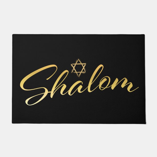 Shalom Welcome Door Mat (Front)