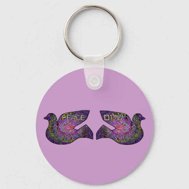 ShalomPeaceDoves Keychains (Front)
