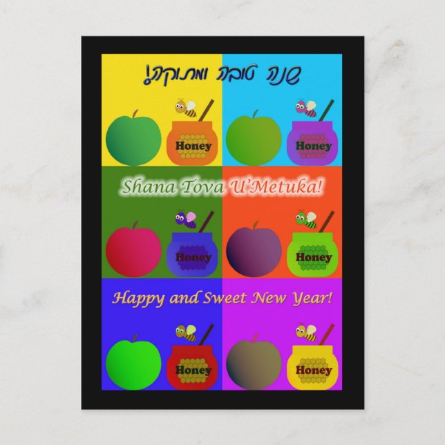 Shana Tova - Apple, Honey & Bee Cute Pop Art Style Postcard (Front)