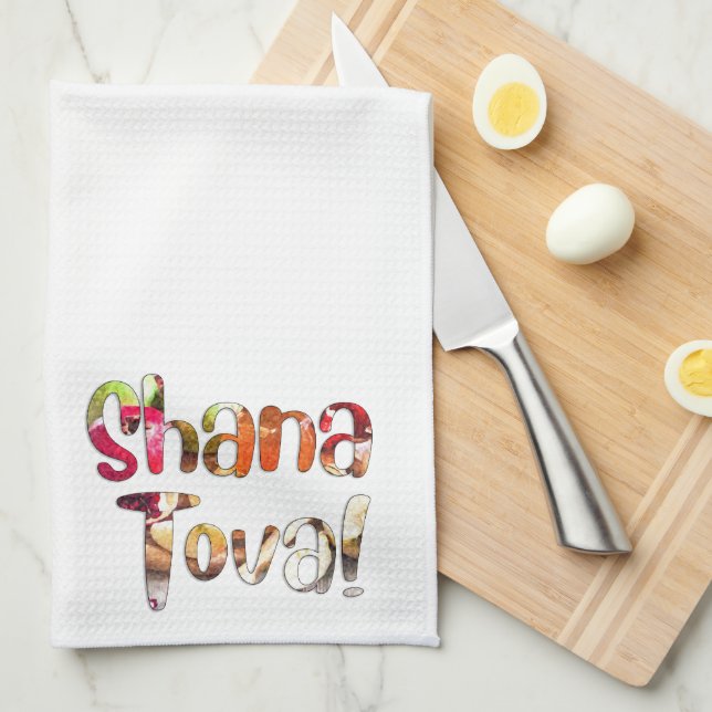 Shana Tova! Apples and Honey for Rosh Hashanah Tea Towel (Quarter Fold)