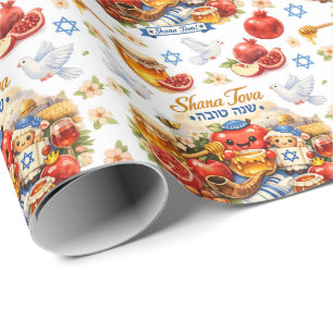 Shana Tova Celebration Wrap Wrapping Paper