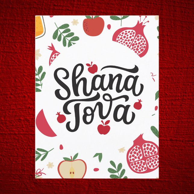 Shana Tova Festive Fruits and Leaves Postcard (Creator Uploaded)