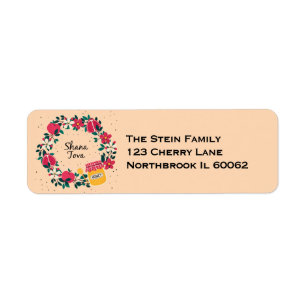 Shana Tova Floral Wreath Rosh Hashanah Apples Return Address Label