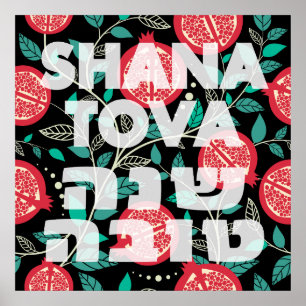 "Shana Tova" for Rosh Hashana Jewish New Year Poster