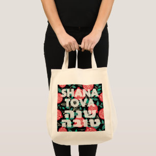 "Shana Tova" for Rosh Hashana Jewish New Year Tote Bag