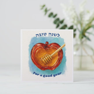 Shana Tova! (Good year!) Card