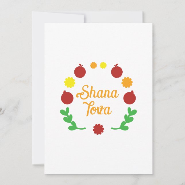 Shana Tova Greeting with apples and pomegranates Holiday Card (Front)
