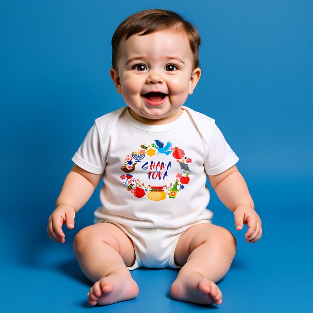 🍯 🍎🐟 Shana Tova! Happy New Year1 Baby Bodysuit (🍯 🍎🐟 Shana Tova! Happy New Year1 Baby Bodysuit)