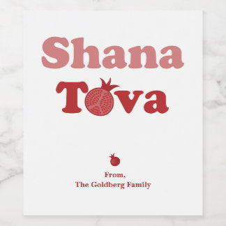 Shana Tova Personalised Wine Labels