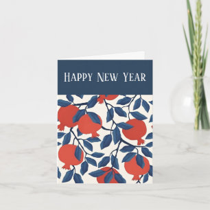 Shana Tova Pomegranate Botanical Design Elegant Holiday Card