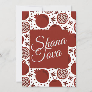 Shana Tova Pomegranate Rosh Hashanah Custom Text  Holiday Card