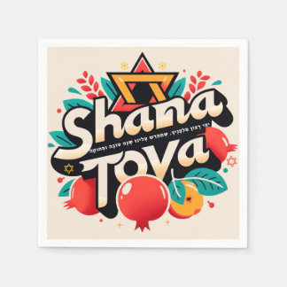 Shana tova Rosh chshana Napkin