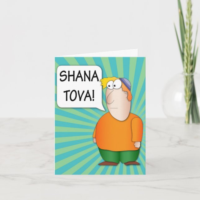 SHANA TOVA  Rosh hashana Greeting card (Front)