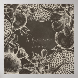 Shana Tova Rosh Hashana Jewish New Year Poster