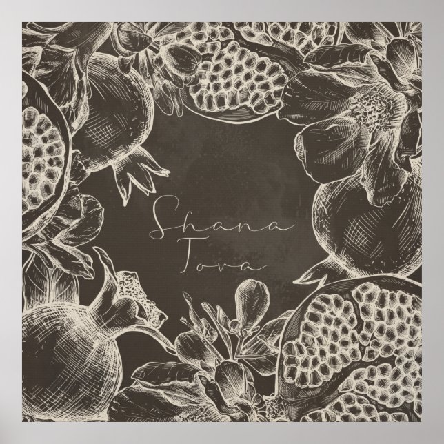 Shana Tova Rosh Hashana Jewish New Year Poster (Front)