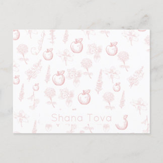 Shana Tova Rosh Hashana Pink Toile Postcard