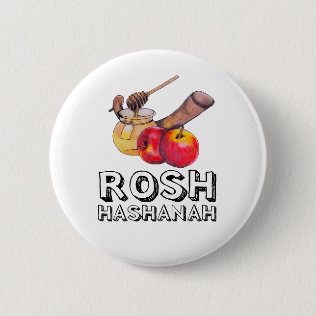Shana Tova / Rosh Hashanah 6 Cm Round Badge (Front)