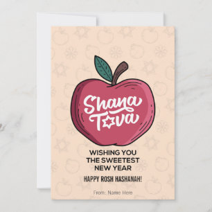 Shana Tova, Rosh Hashanah, Jewish New Year Holiday Card