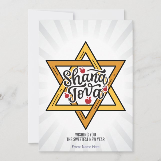 Shana Tova, Rosh Hashanah, Jewish New Year Holiday Card (Front)